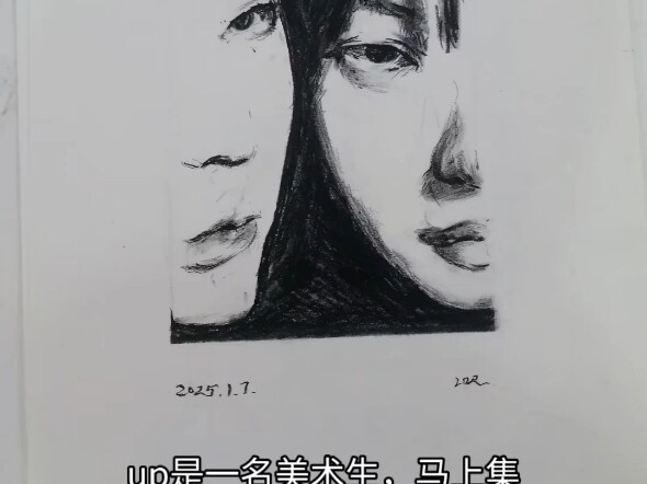 นักศึกษาศิลปะอยากแบ่งเบาภาระให้ครอบครัว