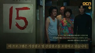 [INDO SUB] Strangers from Hell.4