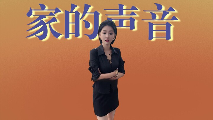 I don’t teach this trick to just anyone.