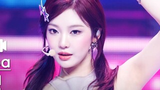 aespa宁艺卓Supernova竖屏直拍