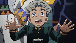 疯狂钻石能复活亿泰，可阿布德尔呢？