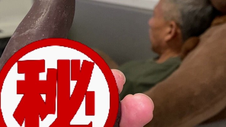当我给大爷买了一坨巧克力便便，一场心理的博弈就此开始