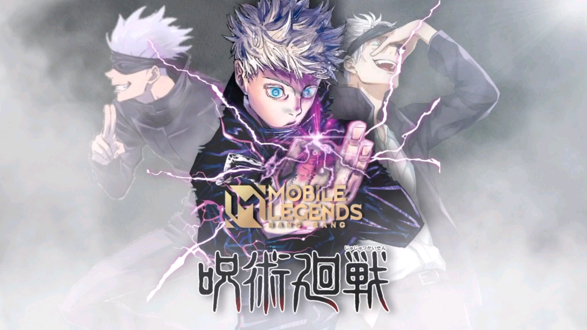 Mobile Legends: Bang Bang tem colab com anime Jujutsu Kaisen, esports