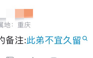 Những biệt danh dễ thương dành cho người thân | Gia đình đáng yêu nào cũng giống nhau thôi～