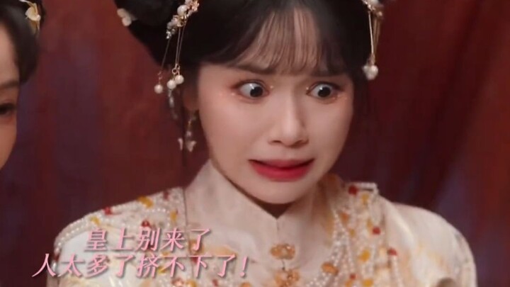 The Emperor never imagined there would be three people lying in the Empress’s bed! It’s complete cha