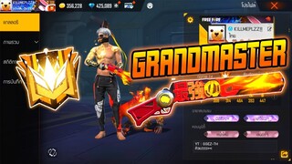 FREE FIRE : GRANDMASTER HEADSHOT!! [FFCTH]