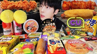 ASMR MUKBANG | 편의점 직접 만든 불닭 떡볶이 치킨 김밥 디저트 먹방 & 레시피 FRIED CHICKEN AND Tteokbokki EATING