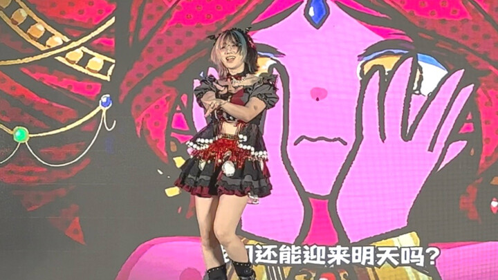 [Little Ou Resembling Wenzi] Divine Lamp Lord, please grant approval—July 19th Suqian AC stage perfo
