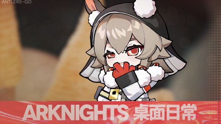 [ Arknights ] Dia baik atau buruk