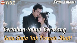 Hina Aku Cuma Tukang Bersih_ Hancurkan Pernikahan Anakku_ Keluarga Kalian Tamat!#drama #minidrama