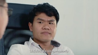 คุณเคยลำคาญแม่ไหม