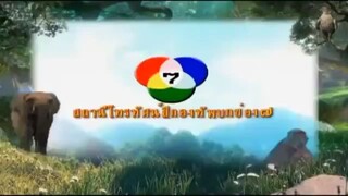โก๊ะ8 ep.5