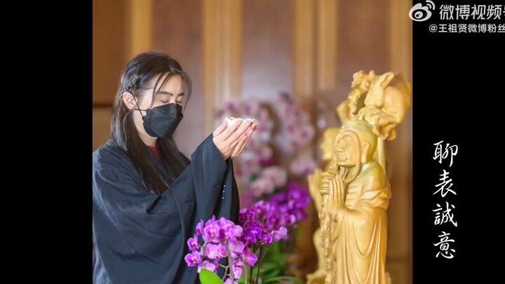 Wang Zuxian memberikan ucapan selamat Tahun Baru Imlek di Kuil Lingyan