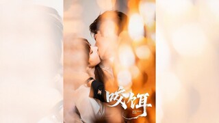 𝑻𝑬𝑵 𝑷𝑯𝑰𝑴  𝑻𝑹𝑶𝑵 𝑩𝑶  CẮN MỒI