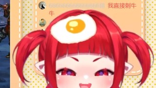 【阿噗】说养生（奶茶）
