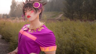 【JOJO/COS】สาวเตกีล่าควรเข้าห้องน้ำอย่างไร