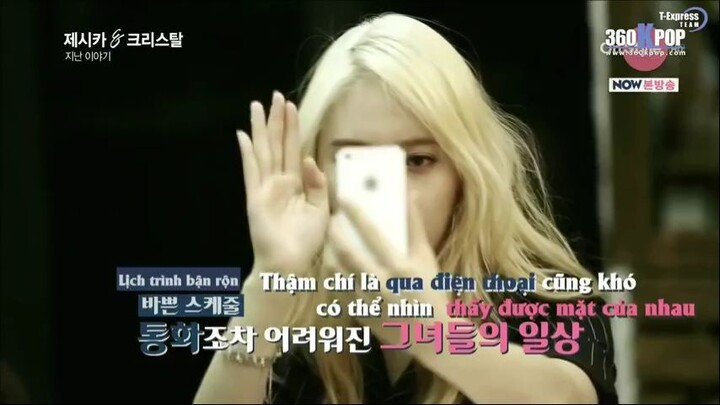 Jung sis - Ep 7