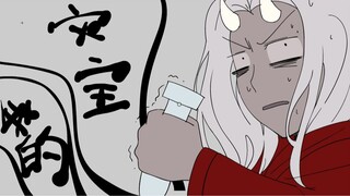 【泰拉瑞亚·灾厄·动画】一首经典老歌讲述我对厄厄的爱·求佛