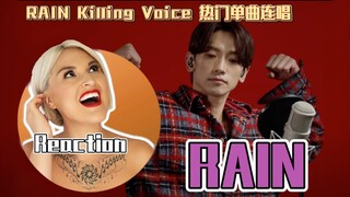 Vocal Coach Reaction to 비(RAIN)「Killing Voice」나쁜 남자 태양을 피하는 방법 안녕이란 말 대신 I Do It's Raining RAINISM..