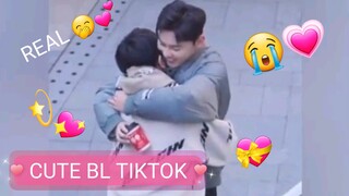 Cute Real Gay Couples 😭 💗 | 2024 Special 💖💫