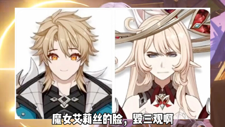 It turns out Falga’s eyes are even more specialized than his signature weapon!