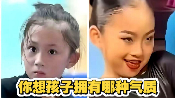 Kebijaksanaan yang lurus atau pesona yang memikat?