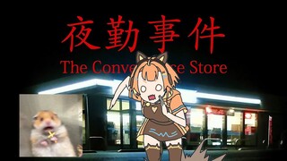 Mai muốn nghỉ việc [Tóm tắt stream THE CONVENIENCE STORE]