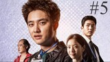 Bad Prosecutor (2022) - Ep 5 (Eng sub)