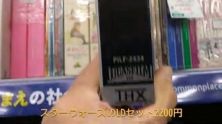 Dynaの秋葉原巡回20250301