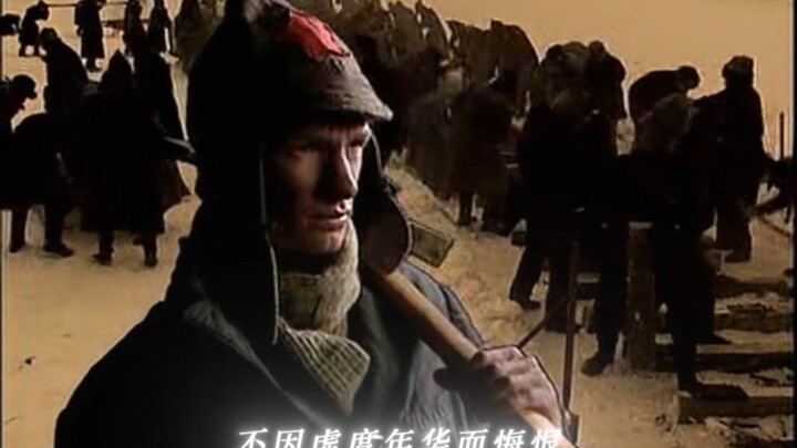 “How should one live their life!”