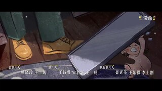 The best Thing eps 11[sub indo]