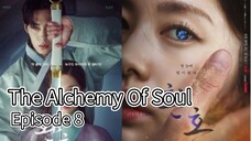 The Alchemy Of Soul (2022) | Episode 8 | EngSub