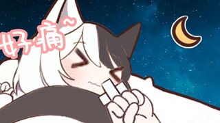 [Arisu Mana] Got hit in the face while sleeping together? ? ?