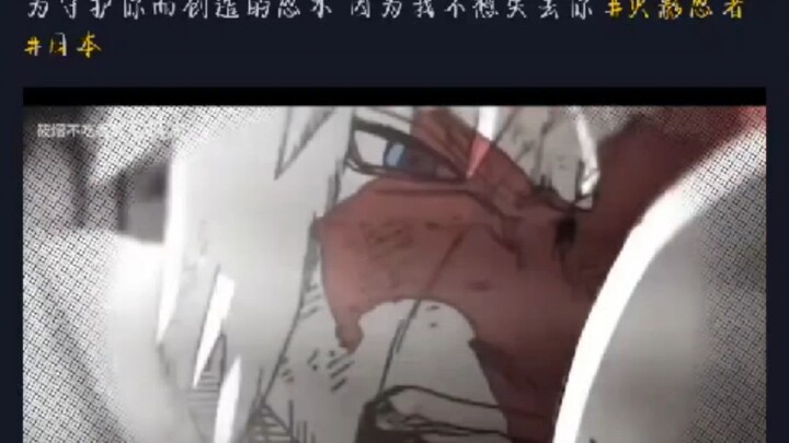 ซอฟต์แวร์ 18+ รายหนึ่งปรากฏเรื่องอื้อฉาววอเตอร์เกต