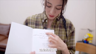 迪丽热巴｜花少之旅vlog 呜呜感觉又重回花少五了 巴巴在巴黎回克罗地亚的飞机上还在看路书，认真负责的小巴巴