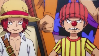 It turns out that the Rocks Pirates were defeated because they did not have an excellent corporate c