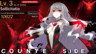 Danger Close Season 8 Sollicitatio Score 10622 | Counter:Side