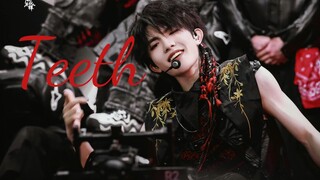 Su Xinhao | Dance Timing Mashup of "Teeth"