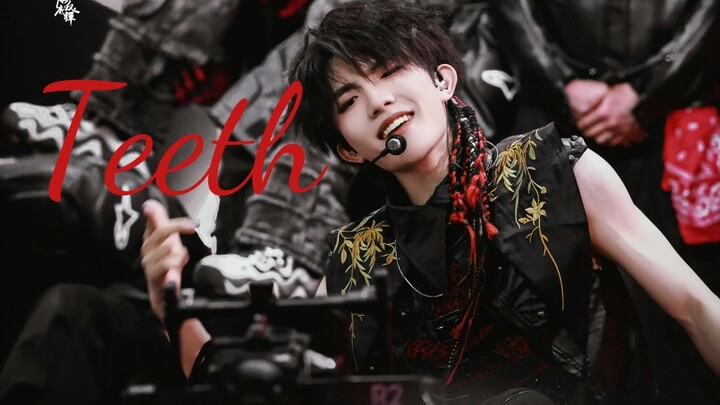 Tô Tân Hạo | Ghép nối nhảy múa theo nhịp bài hát "Teeth"