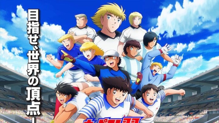 Captain Tsubasa Season 2 Ep 18