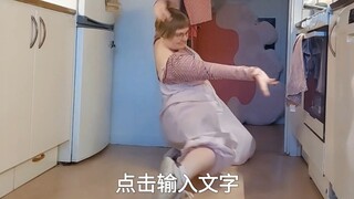 مختارات الموسيقى الإلكترونية الصينية — الرقص