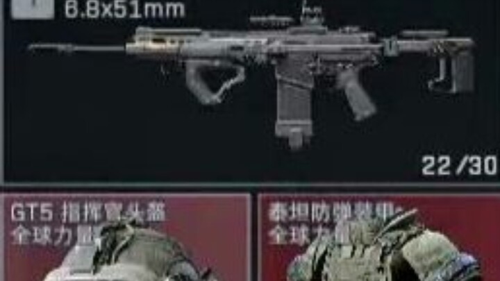 Six sets of blue-tube M7s have arrived—old-school players are cleaning up the space base #1