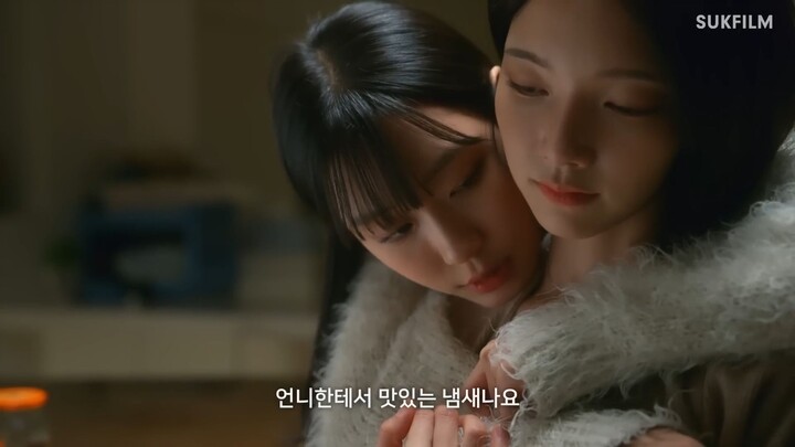 [SUB] Sukfilm GL Drama ON&OFF 2 EP. 1/8