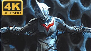 [⚡️Ultimate 4K⚡️] The finale of Ultraman Nexus Jun Ge: "Fate-Hero" Tentacle Alien Beast Kutura and D