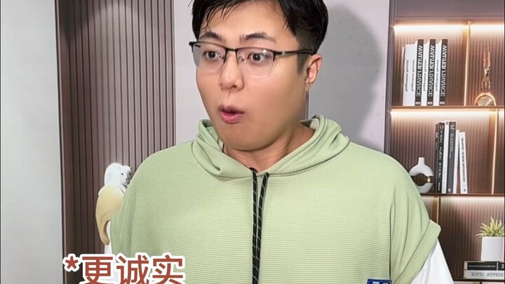 口头禅就能暴露你的性