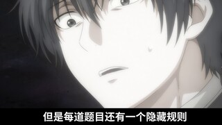 This is so cute! [What's up with the new show]