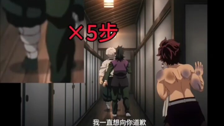 Đi chậm thế này là cố ý hay do nhỏ con? Đúng là một thằng em trai cuồng anh trai lắm chiêu!