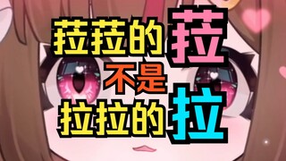 只是喜欢跟女孩子贴贴而已！！！