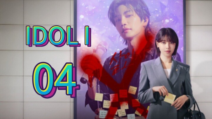 Idol I (2025) | Episode 4 | EngSub