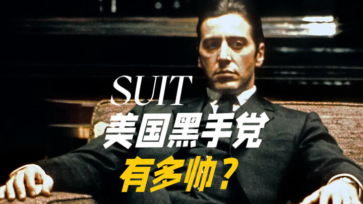 [Ganglands] Why are Mafia Members So Cool?